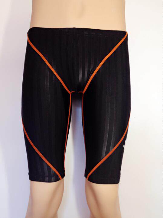 Maillot de bain homme - Ref 2511891 Image 5