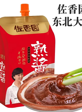 佐香园熟酱450g/150东北大酱蘸酱