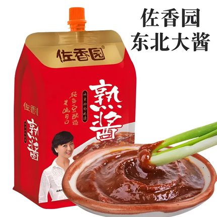 佐香园熟酱450g*3东北大酱黄豆酱家用农家大酱火锅豆瓣酱大葱蘸酱