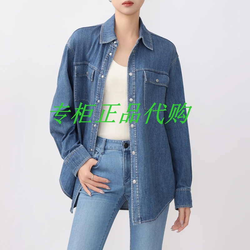 阿玛施蓝色复古廓形牛仔长袖衬衫