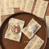 雪花酥包装 袋烘焙奶枣牛轧糖曲奇牛轧饼干糖果纸糖纸袋子盒机封袋