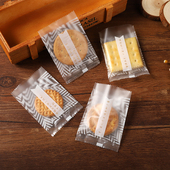 雪花酥包装 盒ins糖果袋 袋机封袋烘焙曲奇饼干袋子奶枣牛轧饼包装