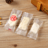 太妃糖包装 袋牛轧糖海盐杏仁咖啡糖机封袋糖纸透明磨砂糖果小袋子