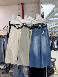 休闲拖地长裤 Ooh 复古百搭直筒裤 新款 Hha2026春季