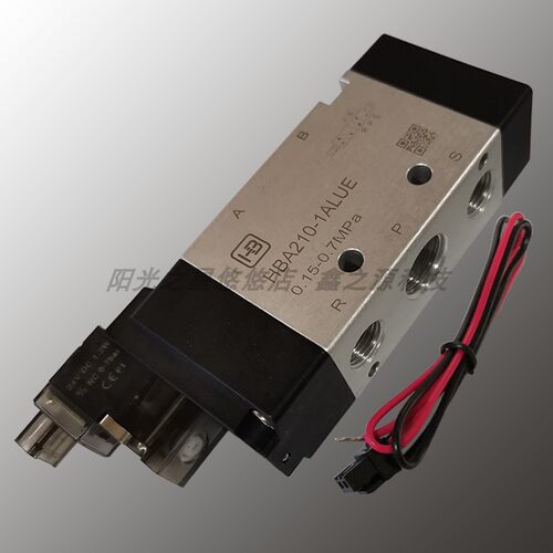 亨博HB二位五通电磁阀