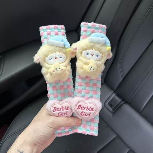 原创卡通奶萌小咩羊安全带防磨脖子四季通用安全带护肩套汽车装饰
