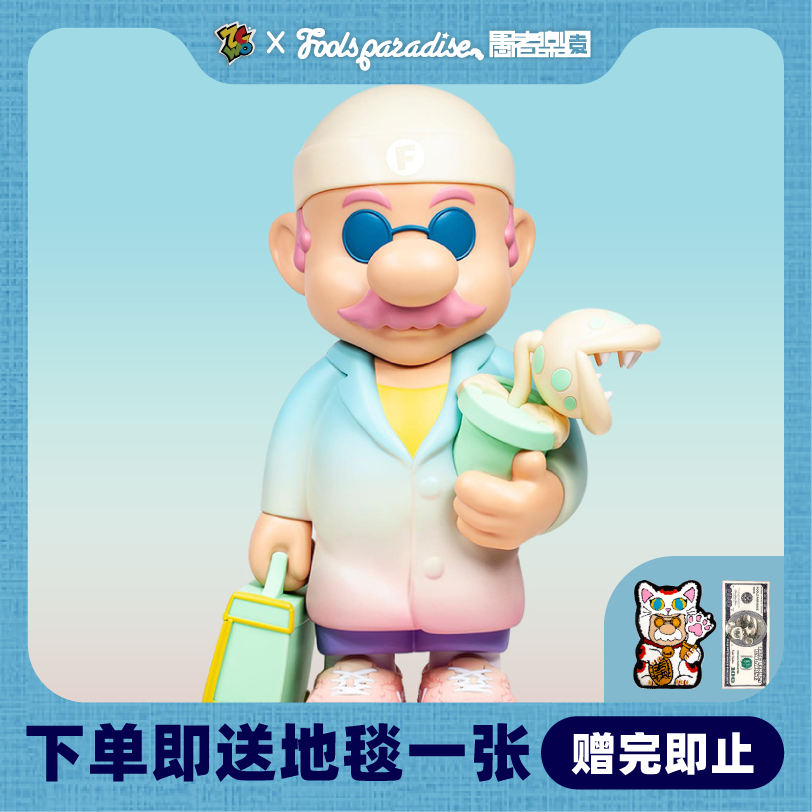 愚者乐园棉花糖杀手手办