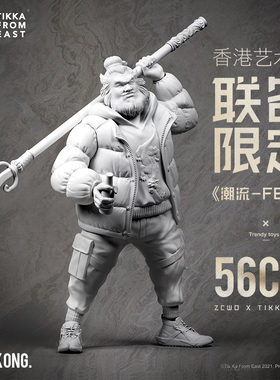 ZCWOx艺术家联名款潮玩模型 《潮流-Fei飛》张飞大型手办摆件