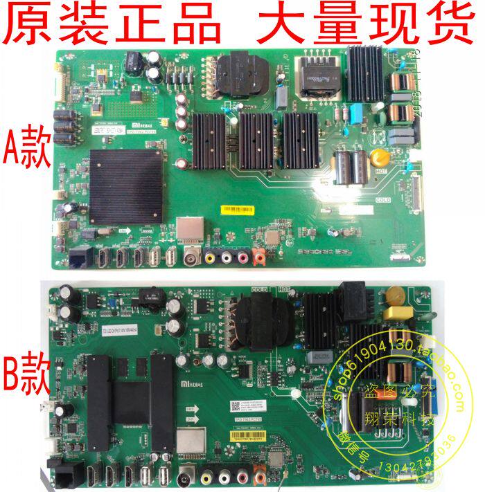 小米l55m5-az主板tpd.t962.pc795配任意屏mi55tv(m55)l55m5a7