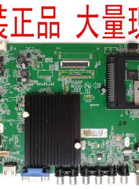 原装康佳 LED42K70A/49K70A/LED50X1200AF主板 35019475 35019010