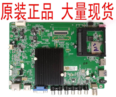 原装康佳 LED42K70A/49K70A/LED50X1200AF主板 35019475 35019010