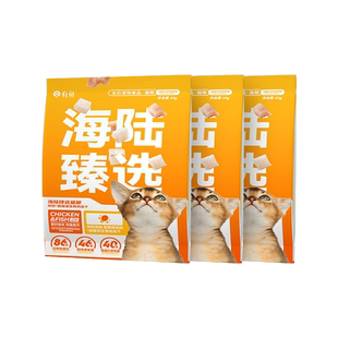 【天猫U先】有鱼海陆臻选3.0鸡肉味猫粮50g*3袋