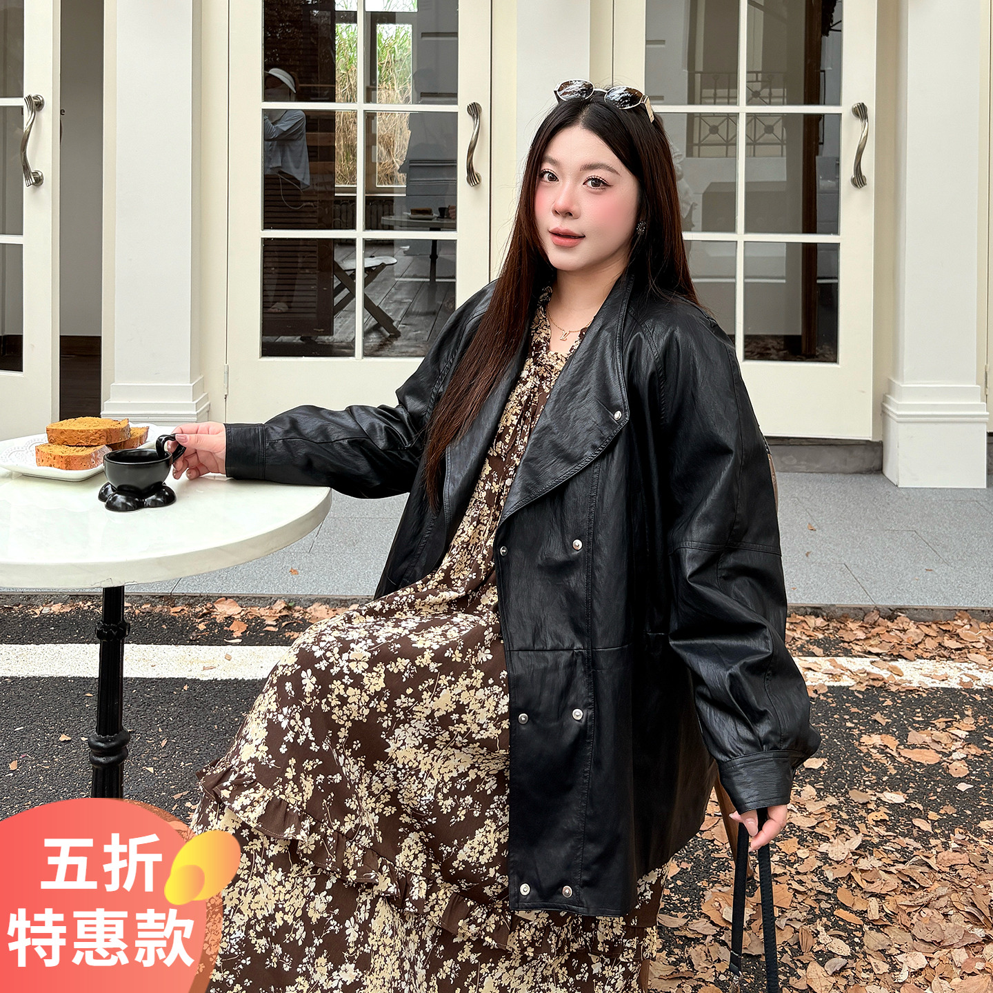 大码女装皮衣外套宽松显瘦