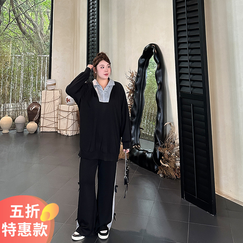 大码女装套装两件套宽松显瘦