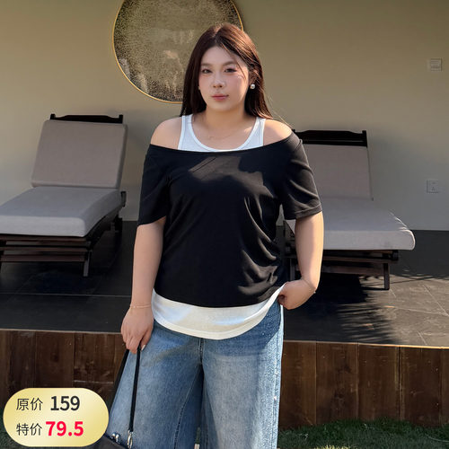 大码女装假两件露肩t恤宽松百搭