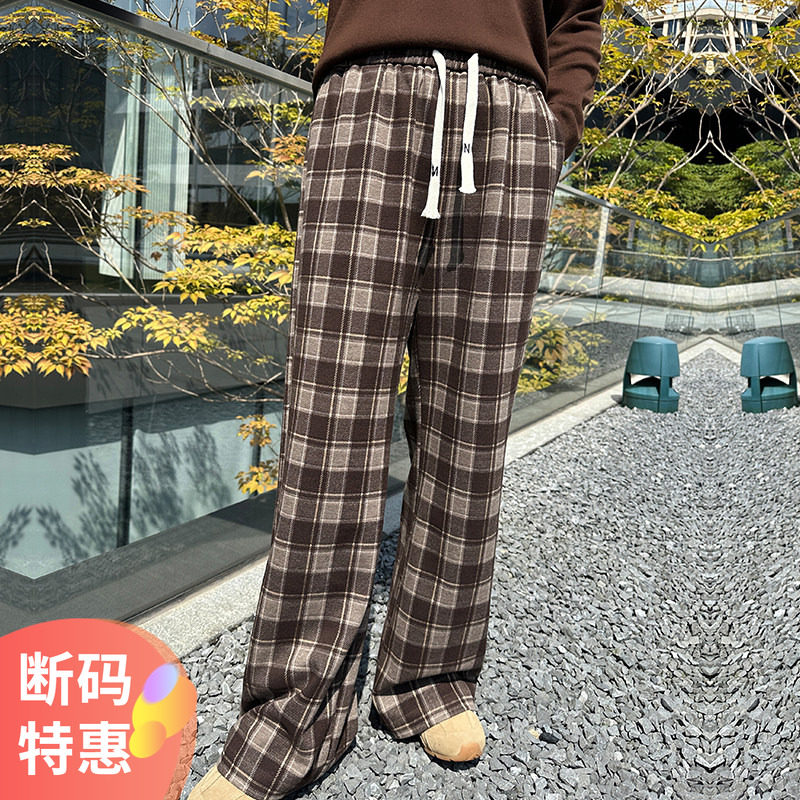 美式慵懒风磨毛格子休闲裤女高腰胖mm大码宽松梨形显瘦直筒阔腿裤