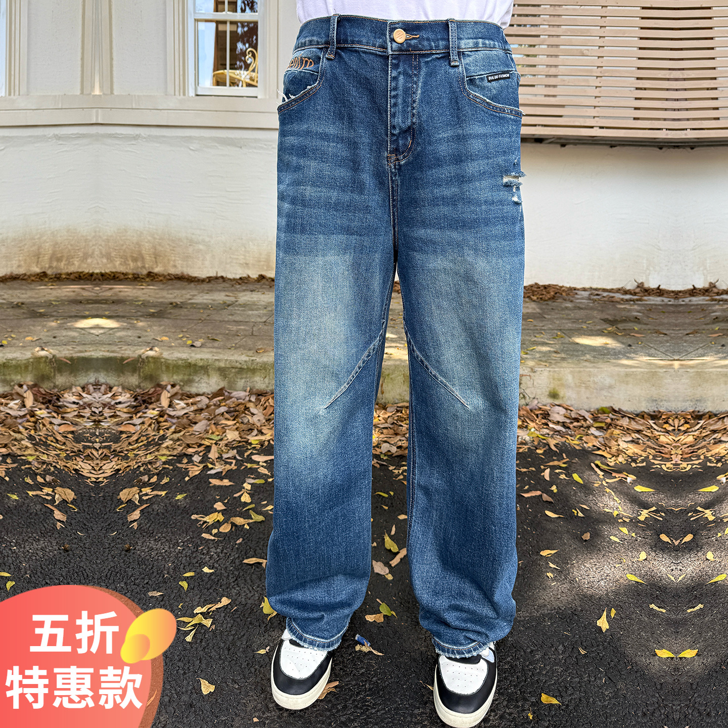 大码女装牛仔裤宽松显瘦