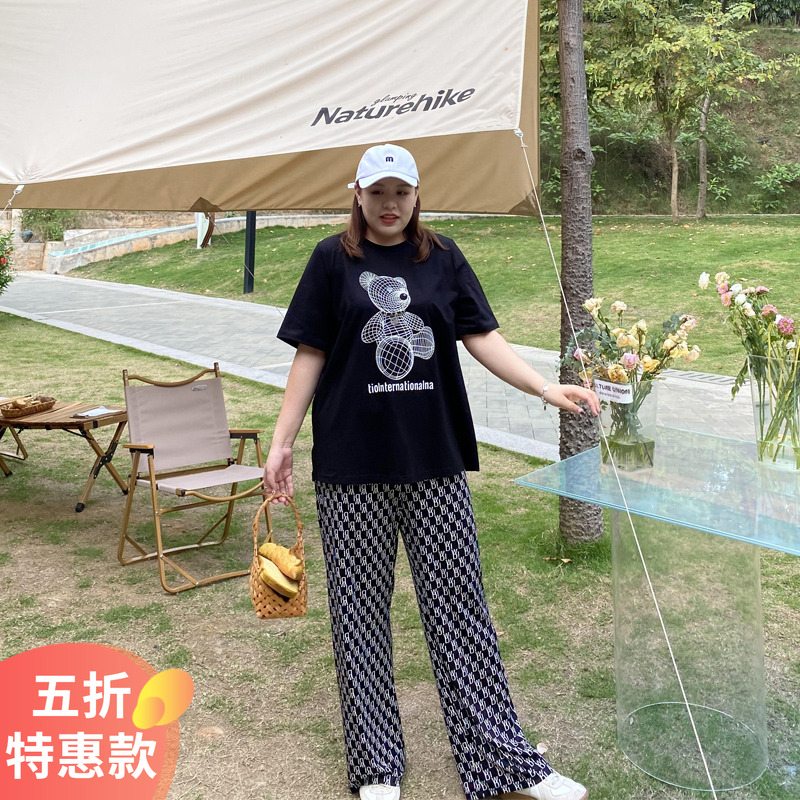 大码女装宽松显瘦垂感拖地裤