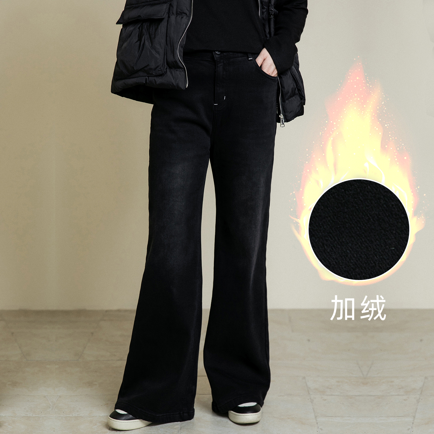 大码女装厚款牛仔裤宽松显瘦百搭