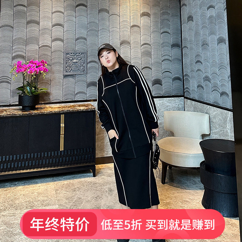 特大码女装200斤宽松套装胖mm运动卫衣外套上衣+休闲半身裙两件套,女装/女士精品,大码套装,淘宝优惠券,粉丝福利购,淘宝优惠卷