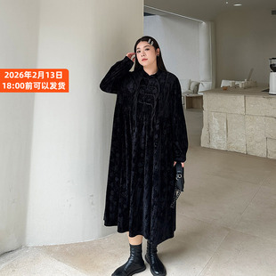 高端新中式盘扣礼服丝绒裙大码女装200斤胖mm宽松显瘦遮肚连衣裙