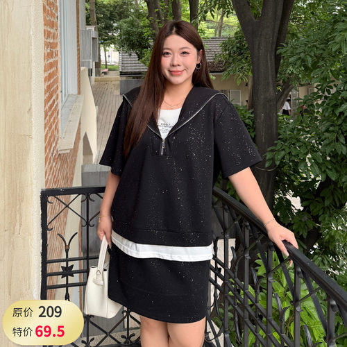 大码女装闪闪套装宽松显瘦