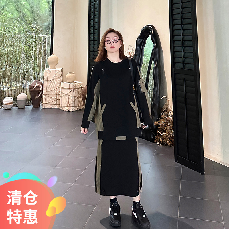 大码女装卫衣套装宽松显瘦