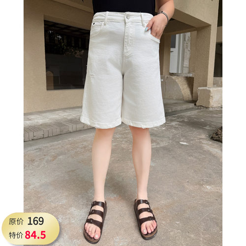 大码女装白色五分牛仔中裤百搭