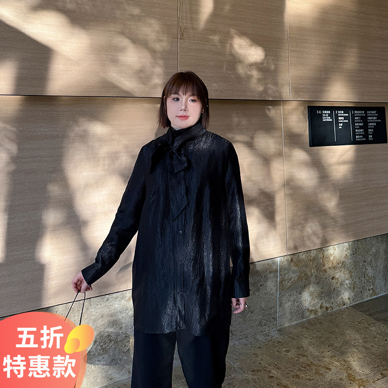 大码女装衬衫宽松显瘦