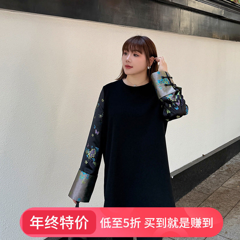 正肩国风上衣大码女装2024年冬季新款胖妹妹mm宽松新中式复古卫衣,女装/女士精品,大码内搭,淘宝优惠券,粉丝福利购,淘宝优惠卷