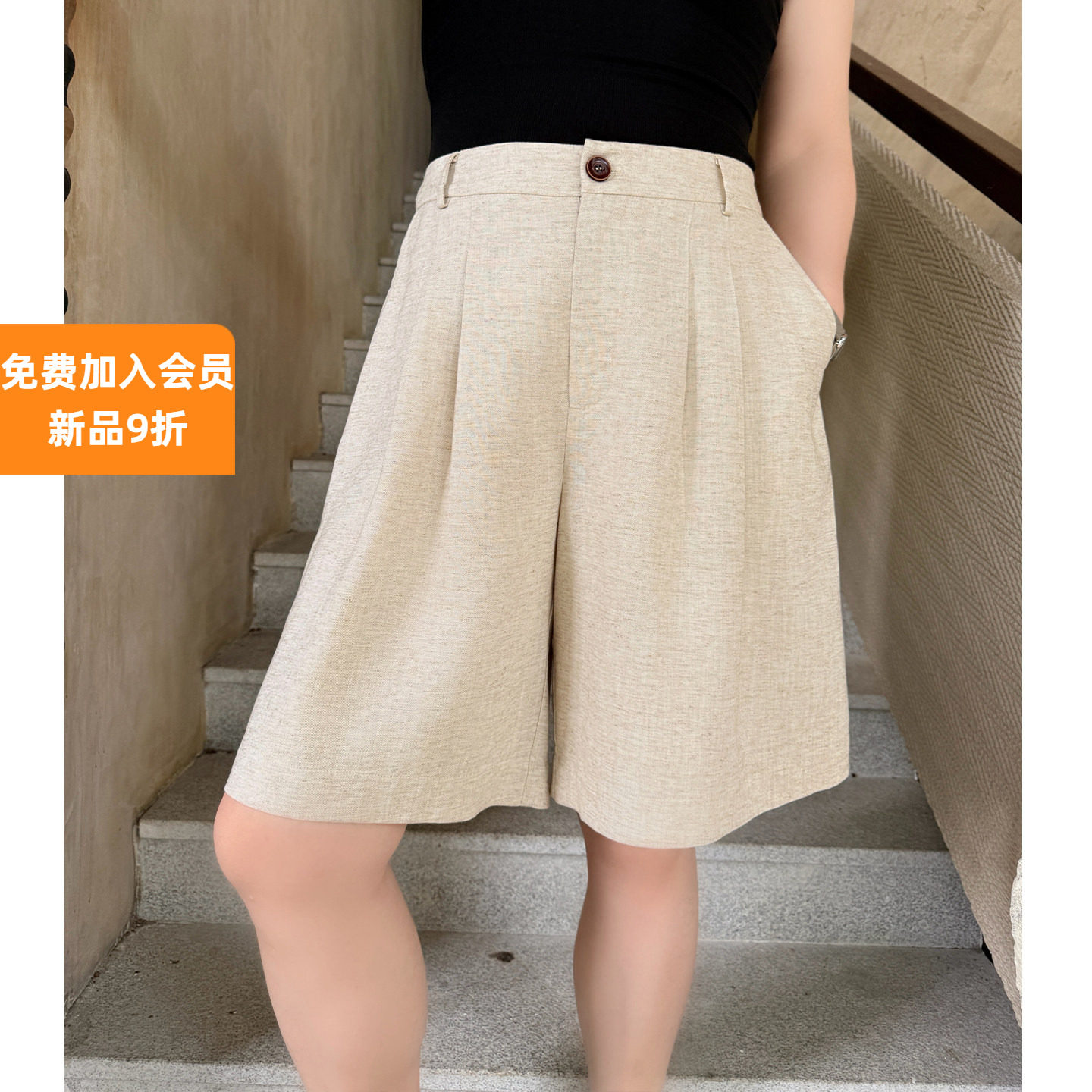 大码女装五分西裤宽松显瘦棉麻