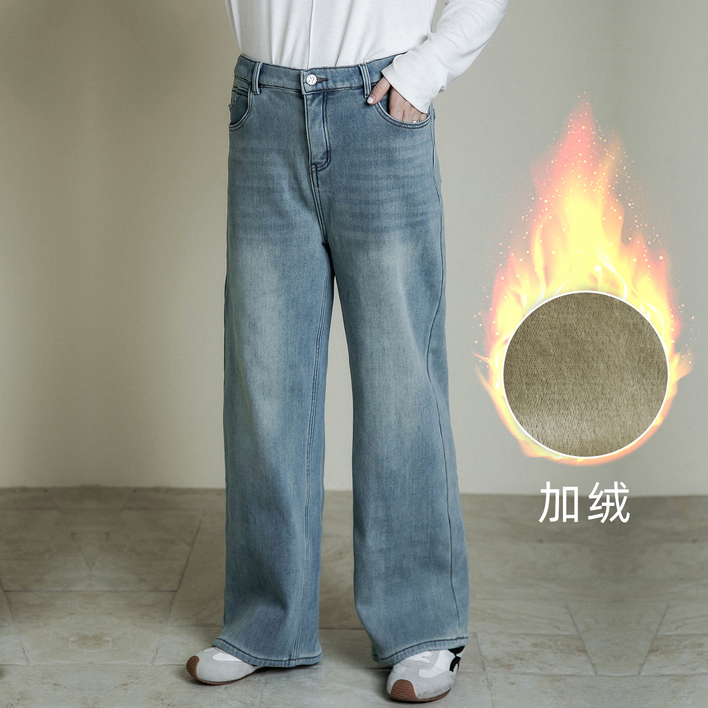 大码女装厚款胖mm牛仔裤宽松显瘦