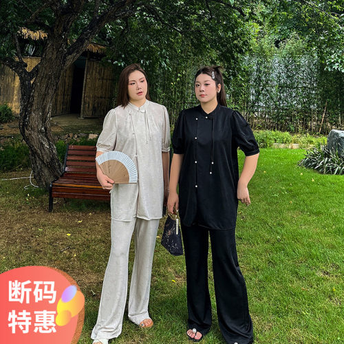 国风复古套装大码女装两件套