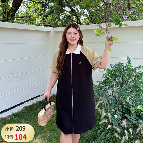 大码女装盐系polo连衣裙宽松显瘦