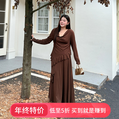 大码女装套装宽松显瘦两件套