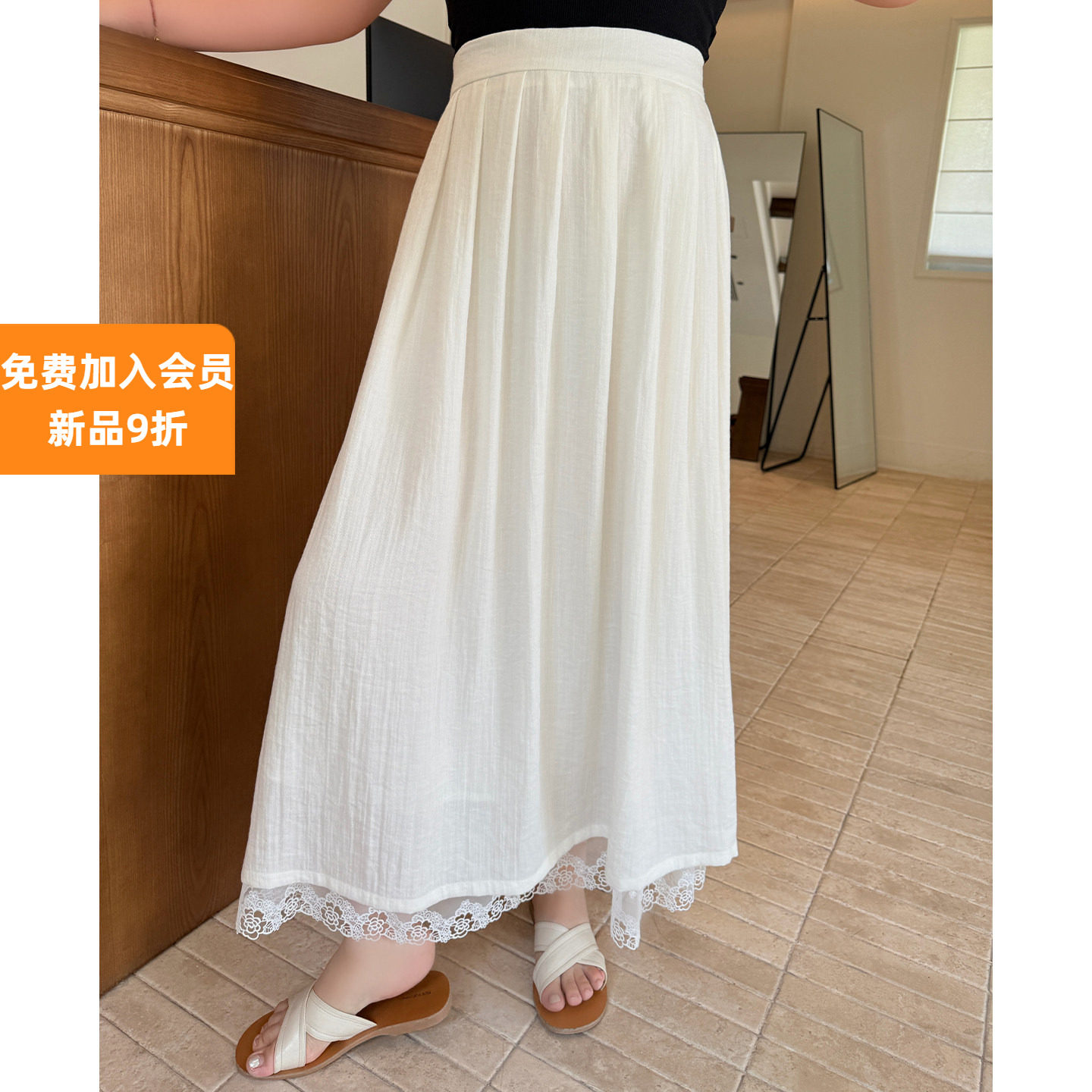 大码女装猫眼麻半身裙百搭显瘦