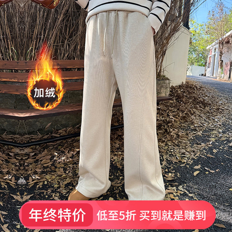 特大码女装加绒阔腿裤冬季加厚220斤加大超胖mm宽松直筒休闲裤子,女装/女士精品,大码裤装,淘宝优惠券,粉丝福利购,淘宝优惠卷