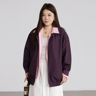 心存真大码女装春秋外套2026年新款200斤胖mm宽松显瘦高级感夹克