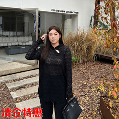 旗袍领复古蕾丝衫大码女装2023年秋冬新款胖妹妹mm内搭打底上衣