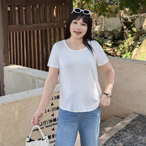 大码女装U领高弹T恤显瘦百搭