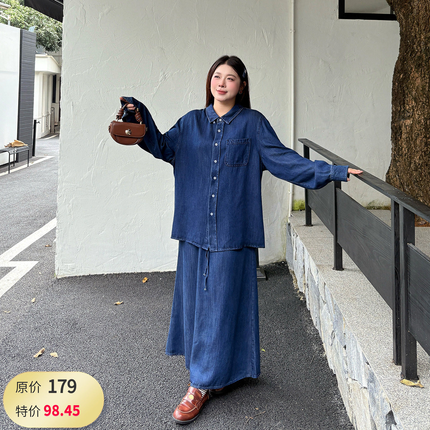 心存真大码女装2026春季新款胖mm宽松显瘦牛仔衬衫+半身裙套装