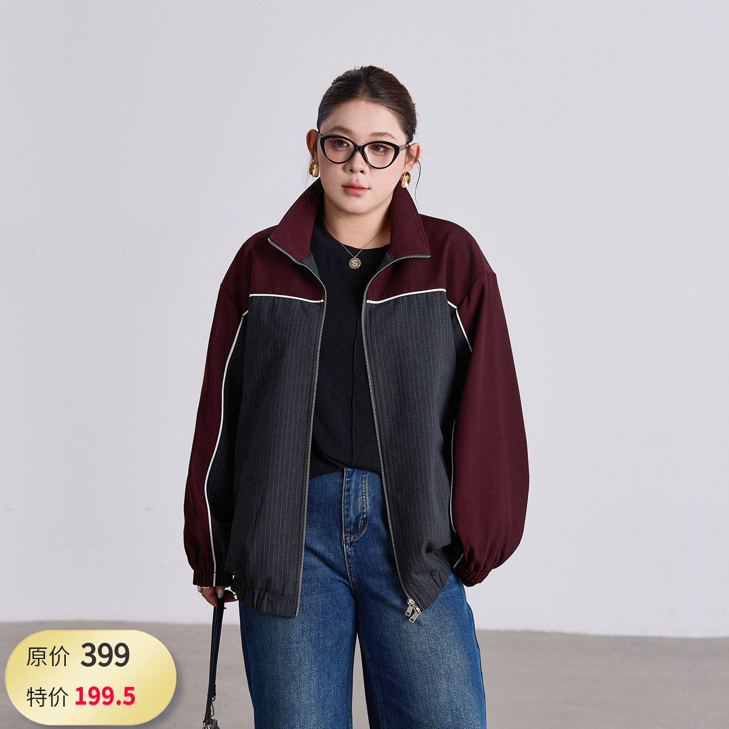 大码女装外套宽松显瘦百搭