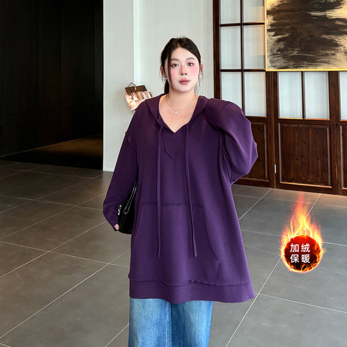 大码女装连帽卫衣v领紫色加厚