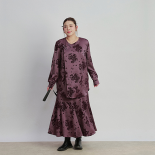 国风大码套装女2026年春季胖mm宽松盘扣衬衫新中式鱼尾半裙两件套