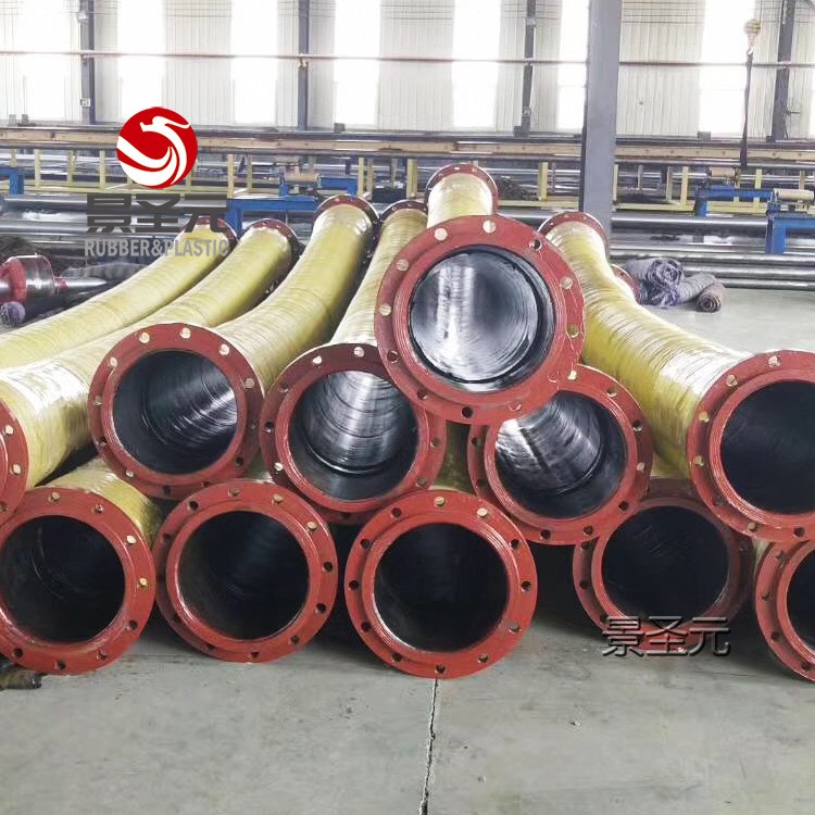 大口径输水胶管8寸10寸12寸14寸碳钢法兰不锈钢接头