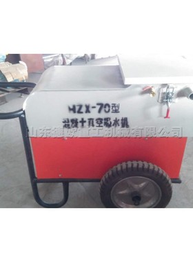 HZX-70混凝土真空吸水机 水泥路面真空抽水装置 水灰分离吸水机