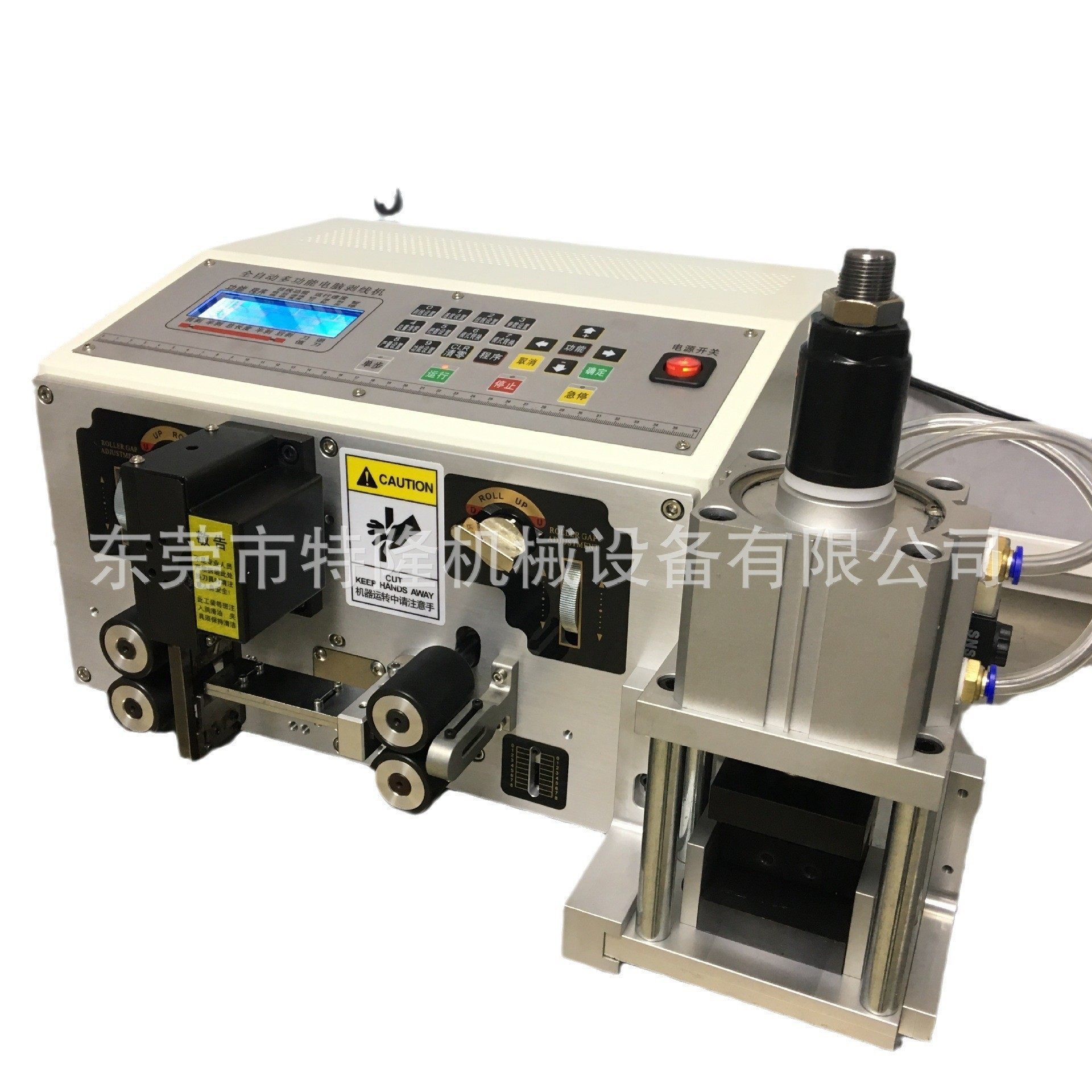 排线剥线分线机HL-329 12P排线剥线机 电脑剥线机 排线电脑剥线机,五金/工具,剥线机,淘宝优惠券,粉丝福利购,淘宝优惠卷