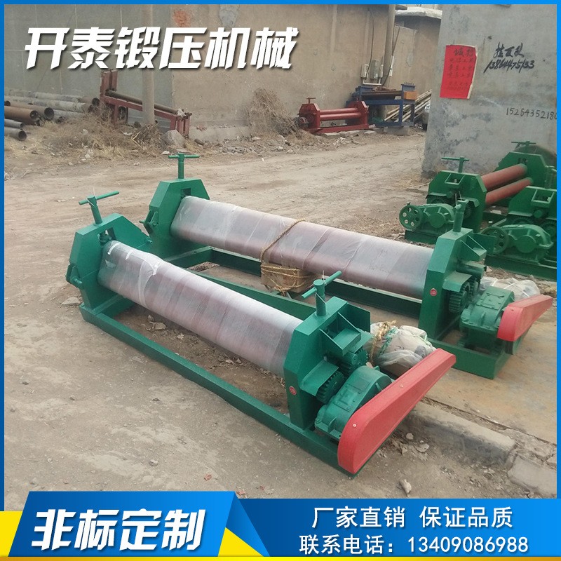 厂家直供两米电动卷板机江苏浙江内蒙云南贵州湖北福建客户推荐