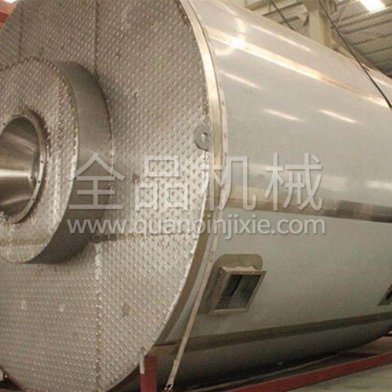 钨酸铵烘干机高速离心喷雾干燥机离心喷雾干燥机,机械设备,干燥机/干燥箱/烘干机,淘宝优惠券,粉丝福利购,淘宝优惠卷