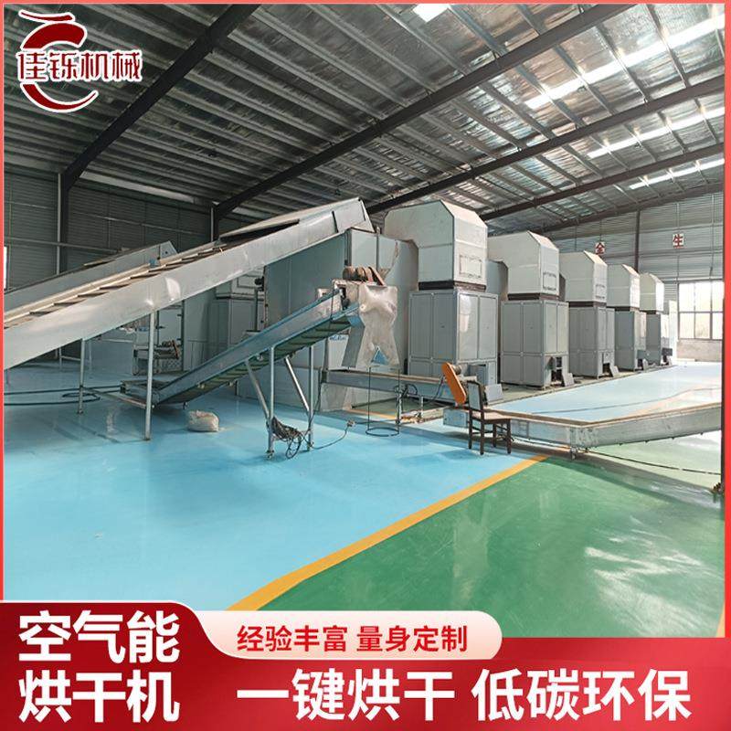黑水虻多层网带烘干机水蛭小型隧道炉网带烘干线空气能网带烘干箱,机械设备,干燥机/干燥箱/烘干机,淘宝优惠券,粉丝福利购,淘宝优惠卷
